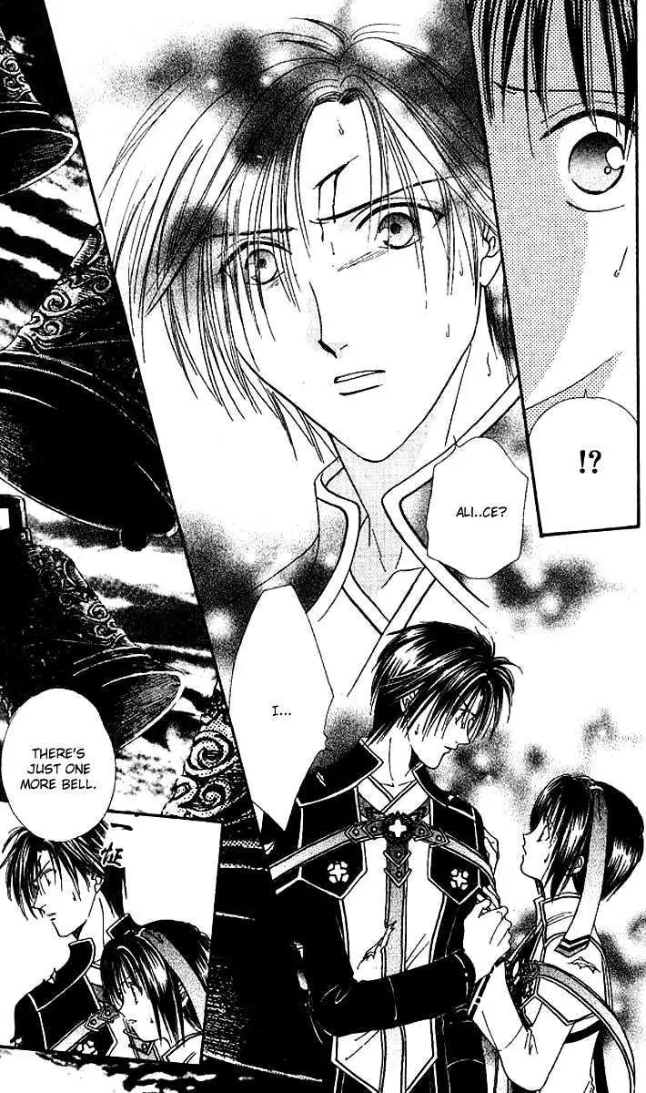Alice 19th Chapter 6.6 page 23 - Vol.6 Chapter 6