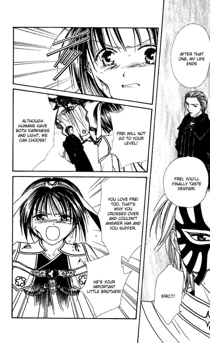 Alice 19th Chapter 6.6 page 24 - Vol.6 Chapter 6