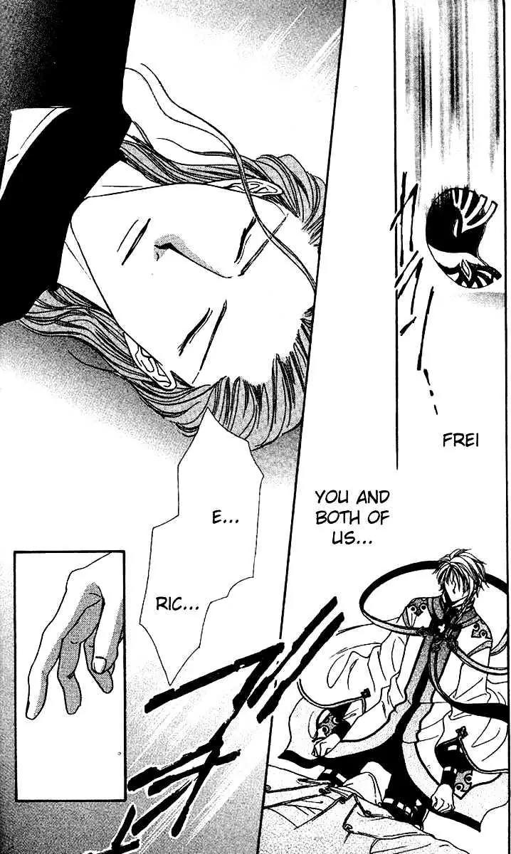 Alice 19th Chapter 6.6 page 28 - Vol.6 Chapter 6