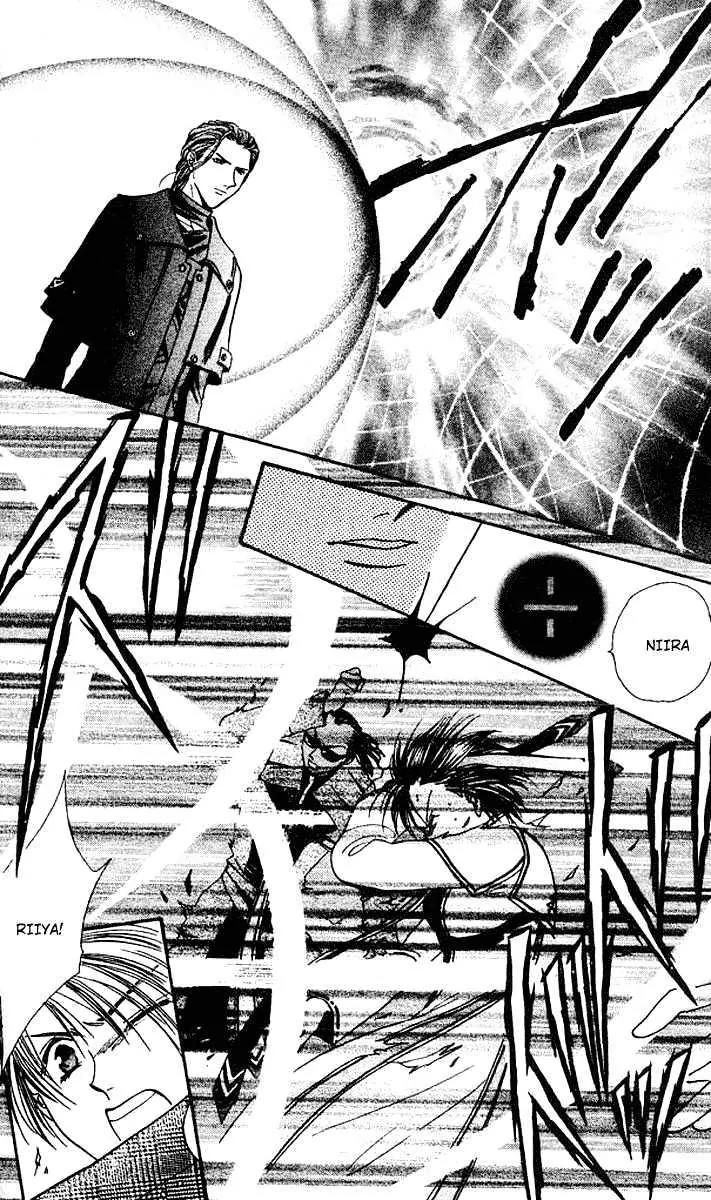 Alice 19th Chapter 6.6 page 9 - Vol.6 Chapter 6