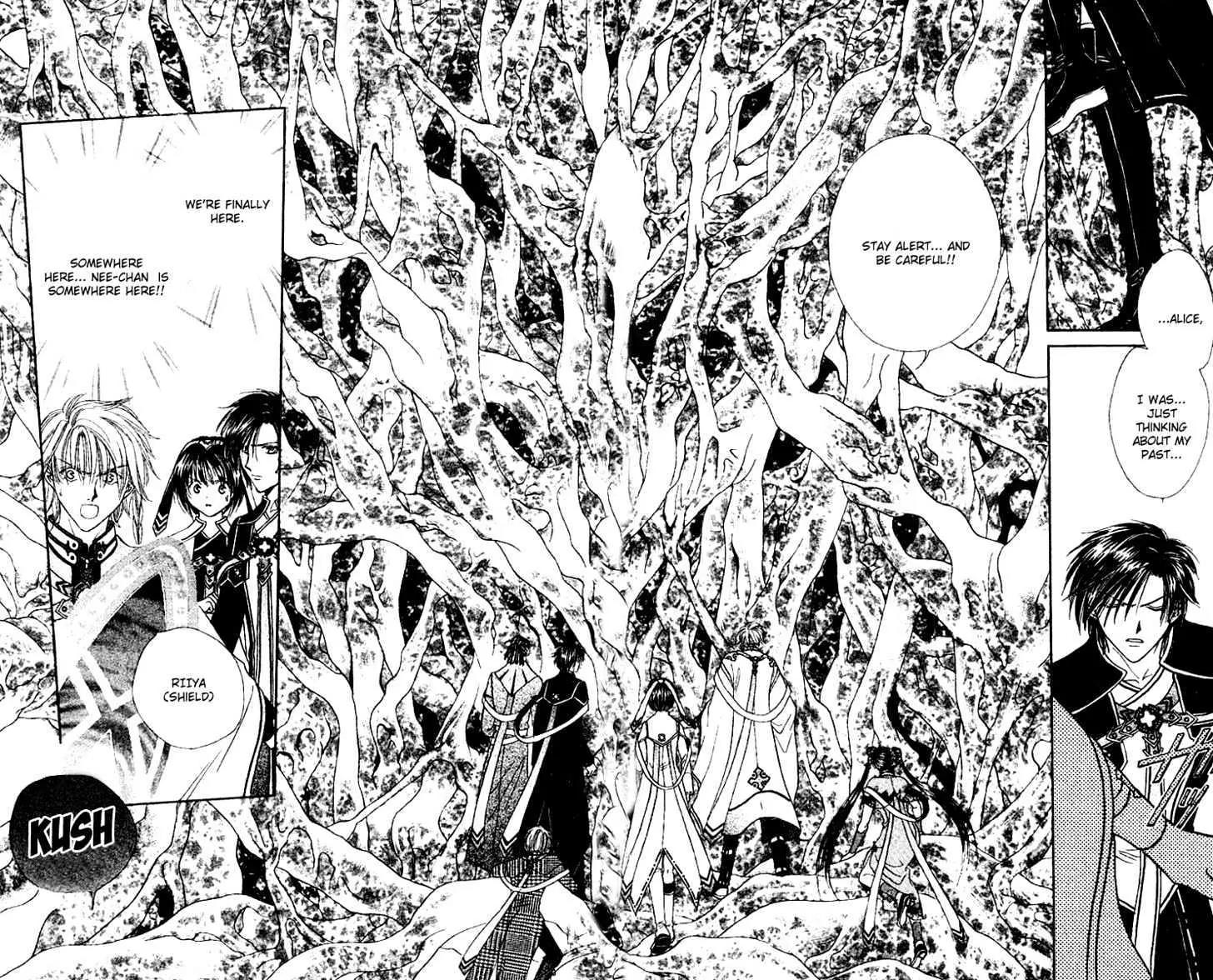 Alice 19th Vol.7 Chapter 1 page 10 - Vol.7 Chapter 1