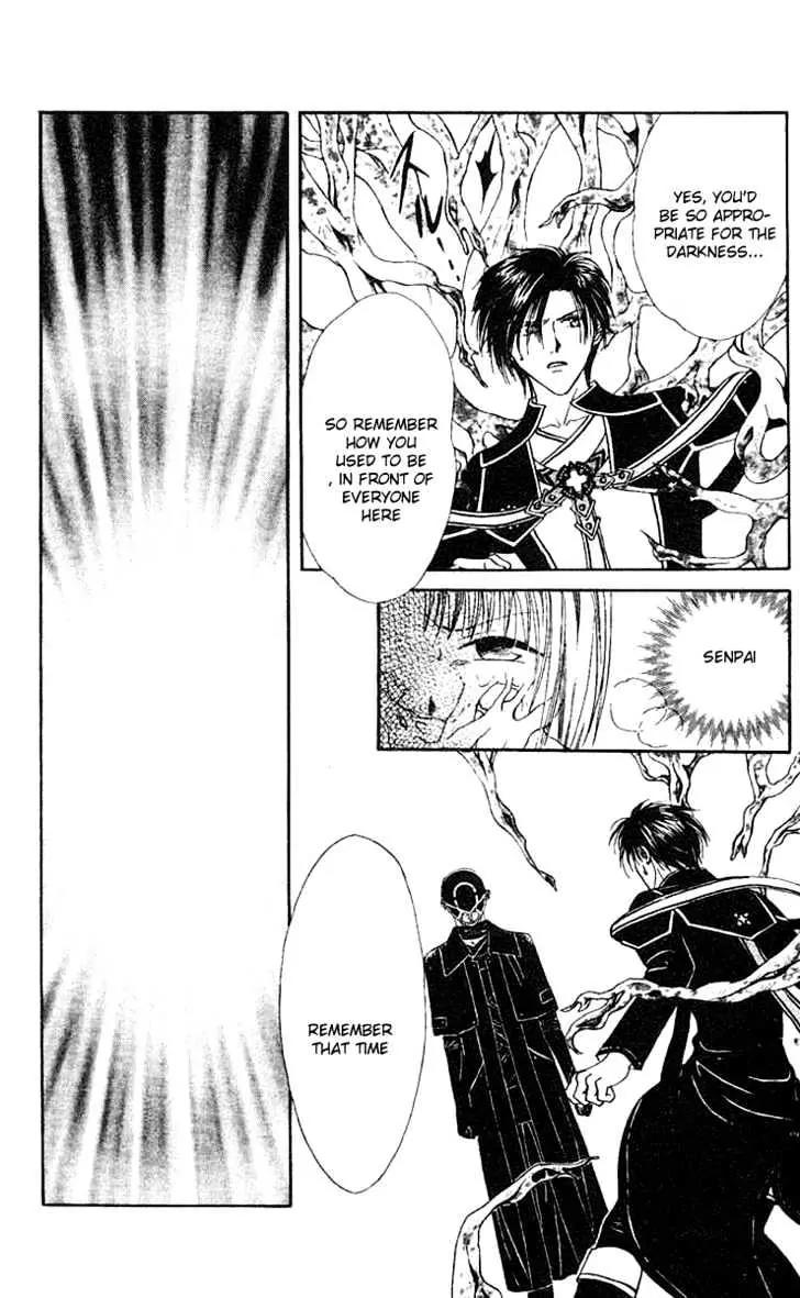 Alice 19th Vol.7 Chapter 1 page 19 - Vol.7 Chapter 1