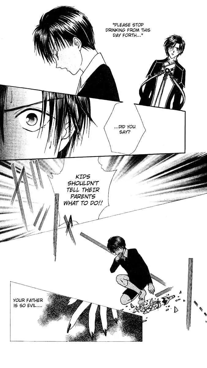 Alice 19th Vol.7 Chapter 1 page 23 - Vol.7 Chapter 1