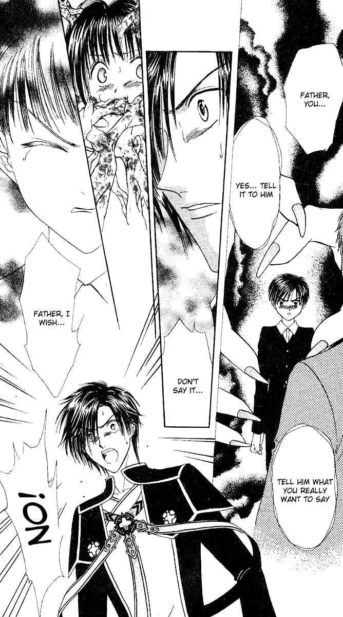 Alice 19th Vol.7 Chapter 1 page 25 - Vol.7 Chapter 1