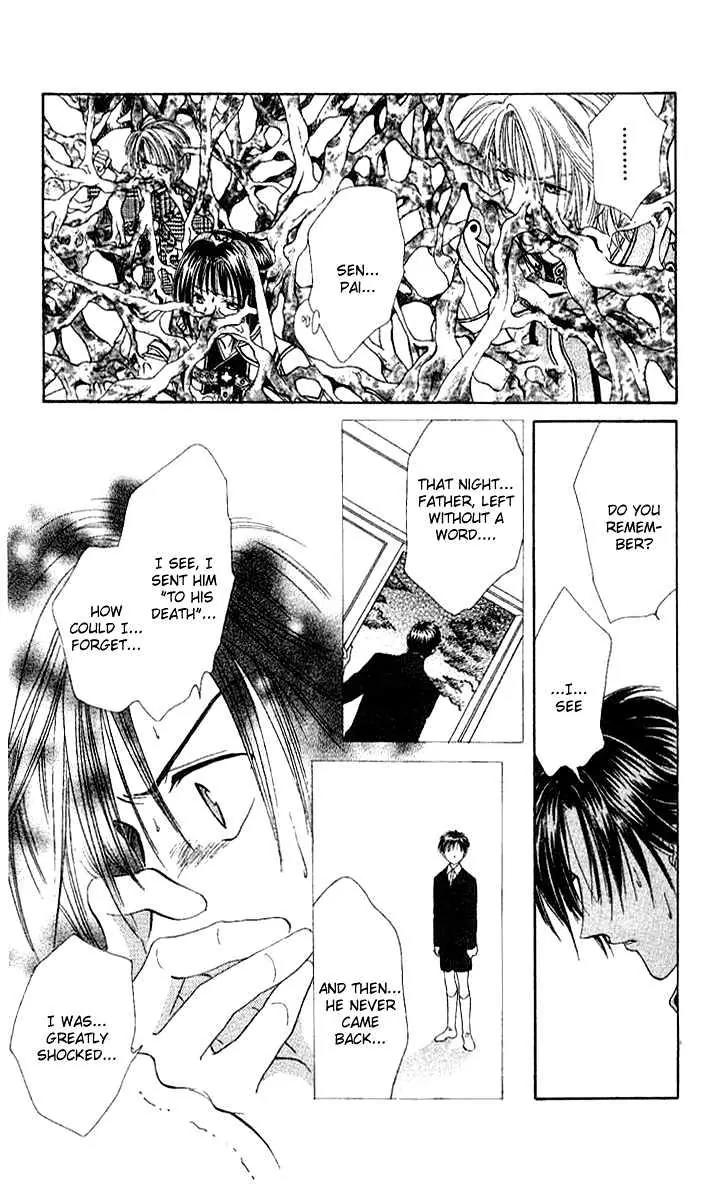 Alice 19th Vol.7 Chapter 1 page 27 - Vol.7 Chapter 1