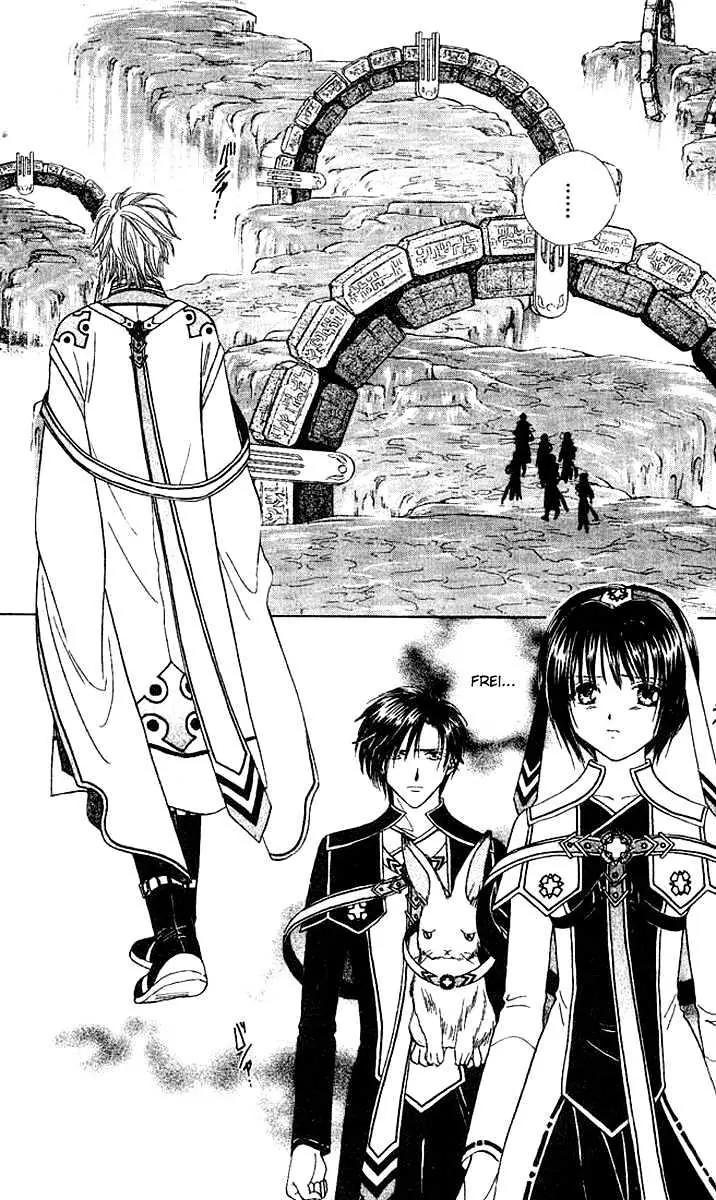 Alice 19th Vol.7 Chapter 1 page 4 - Vol.7 Chapter 1