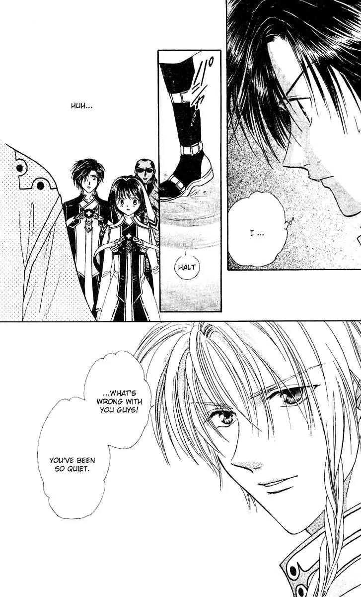 Alice 19th Vol.7 Chapter 1 page 6 - Vol.7 Chapter 1
