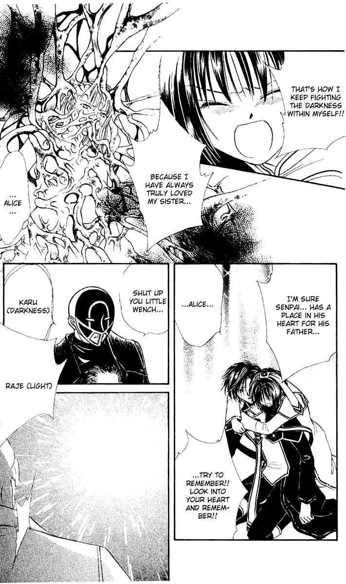Alice 19th Chapter 7.2 page 10 - Vol.7 Chapter 2