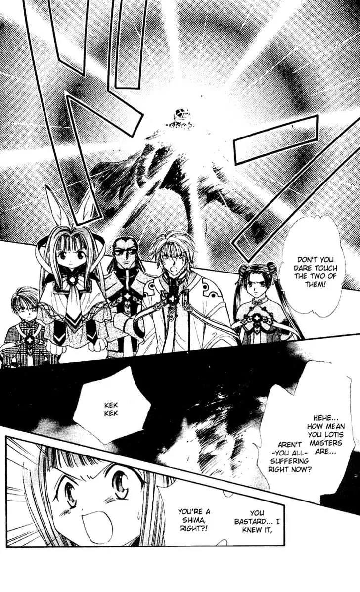 Alice 19th Chapter 7.2 page 11 - Vol.7 Chapter 2