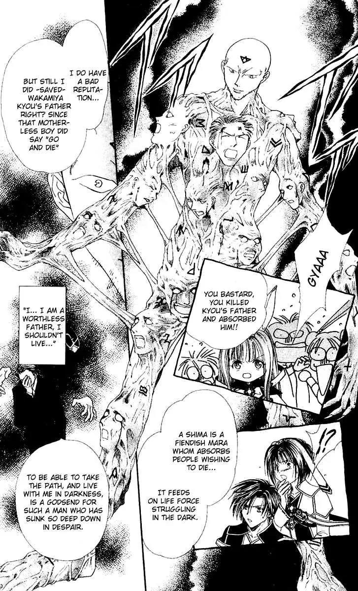 Alice 19th Chapter 7.2 page 12 - Vol.7 Chapter 2