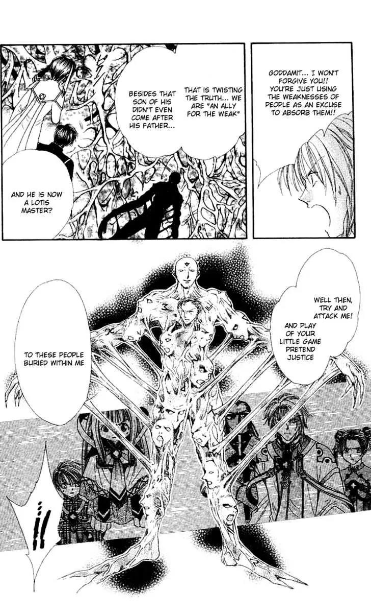 Alice 19th Chapter 7.2 page 13 - Vol.7 Chapter 2