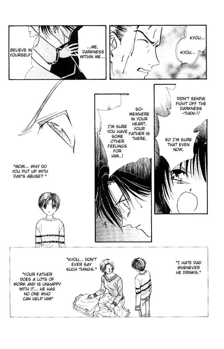 Alice 19th Chapter 7.2 page 14 - Vol.7 Chapter 2