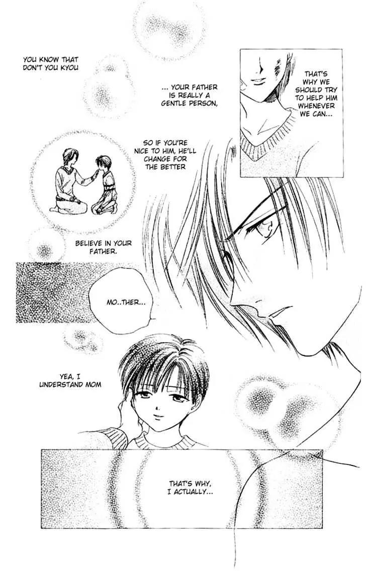 Alice 19th Chapter 7.2 page 15 - Vol.7 Chapter 2