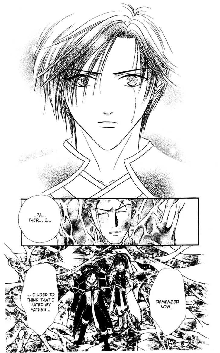 Alice 19th Chapter 7.2 page 16 - Vol.7 Chapter 2