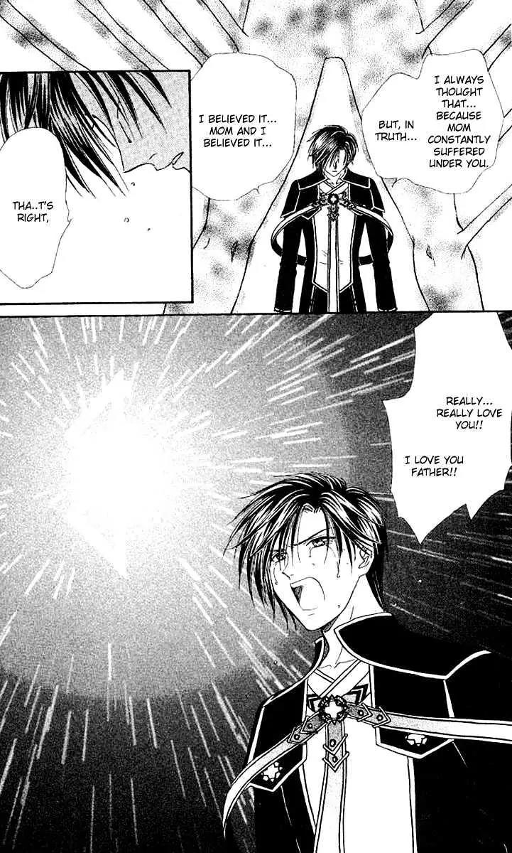 Alice 19th Chapter 7.2 page 17 - Vol.7 Chapter 2
