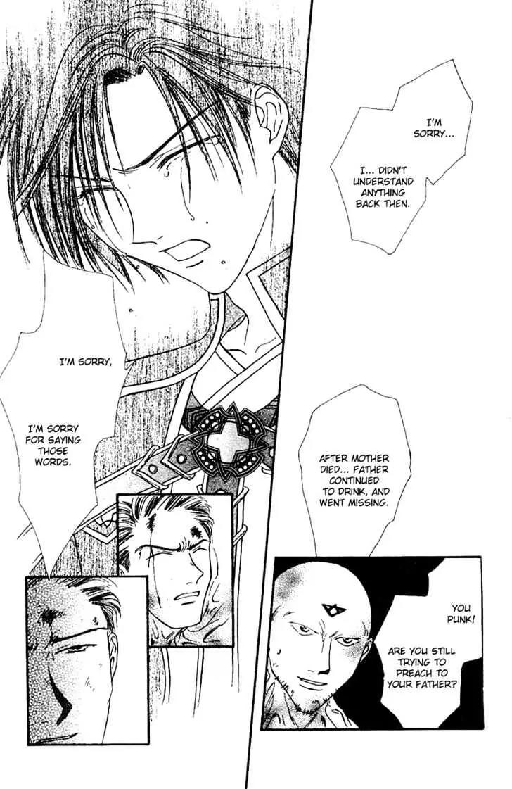 Alice 19th Chapter 7.2 page 18 - Vol.7 Chapter 2
