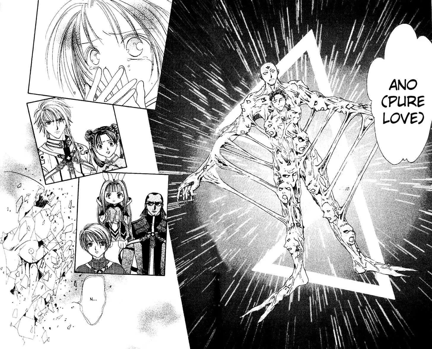 Alice 19th Chapter 7.2 page 21 - Vol.7 Chapter 2