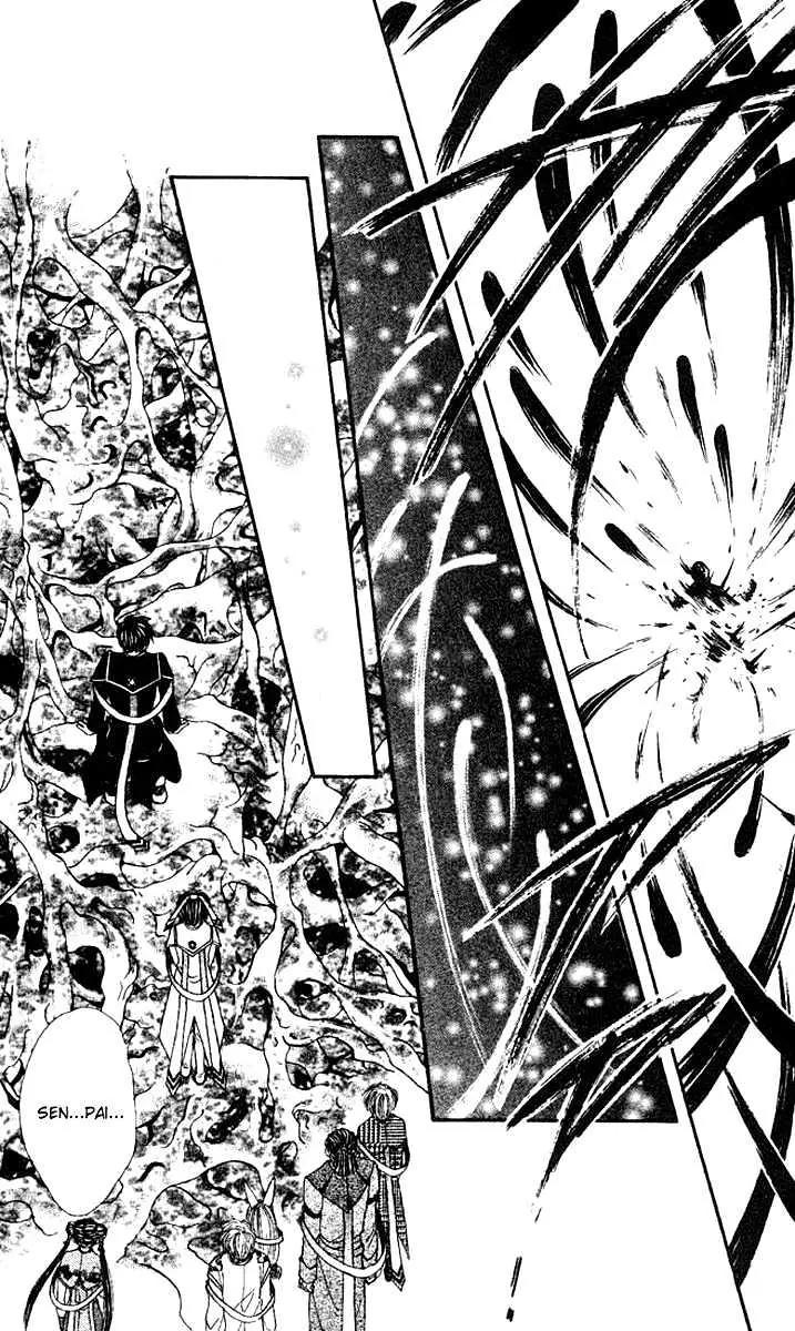 Alice 19th Chapter 7.2 page 22 - Vol.7 Chapter 2
