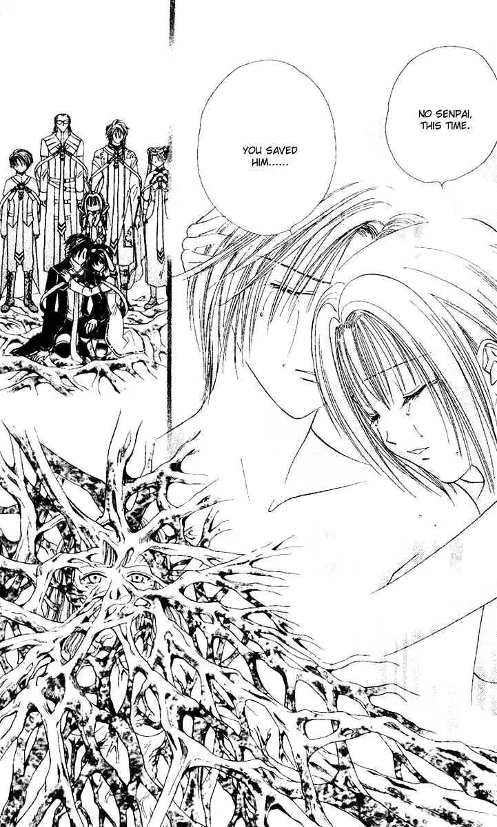 Alice 19th Chapter 7.2 page 24 - Vol.7 Chapter 2