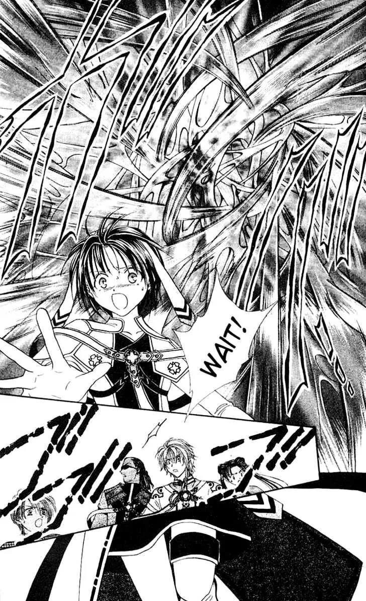 Alice 19th Chapter 7.2 page 27 - Vol.7 Chapter 2