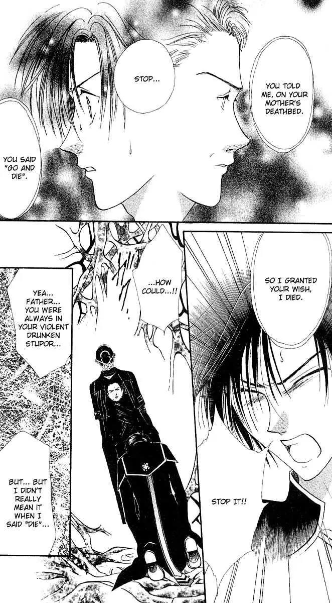 Alice 19th Chapter 7.2 page 3 - Vol.7 Chapter 2