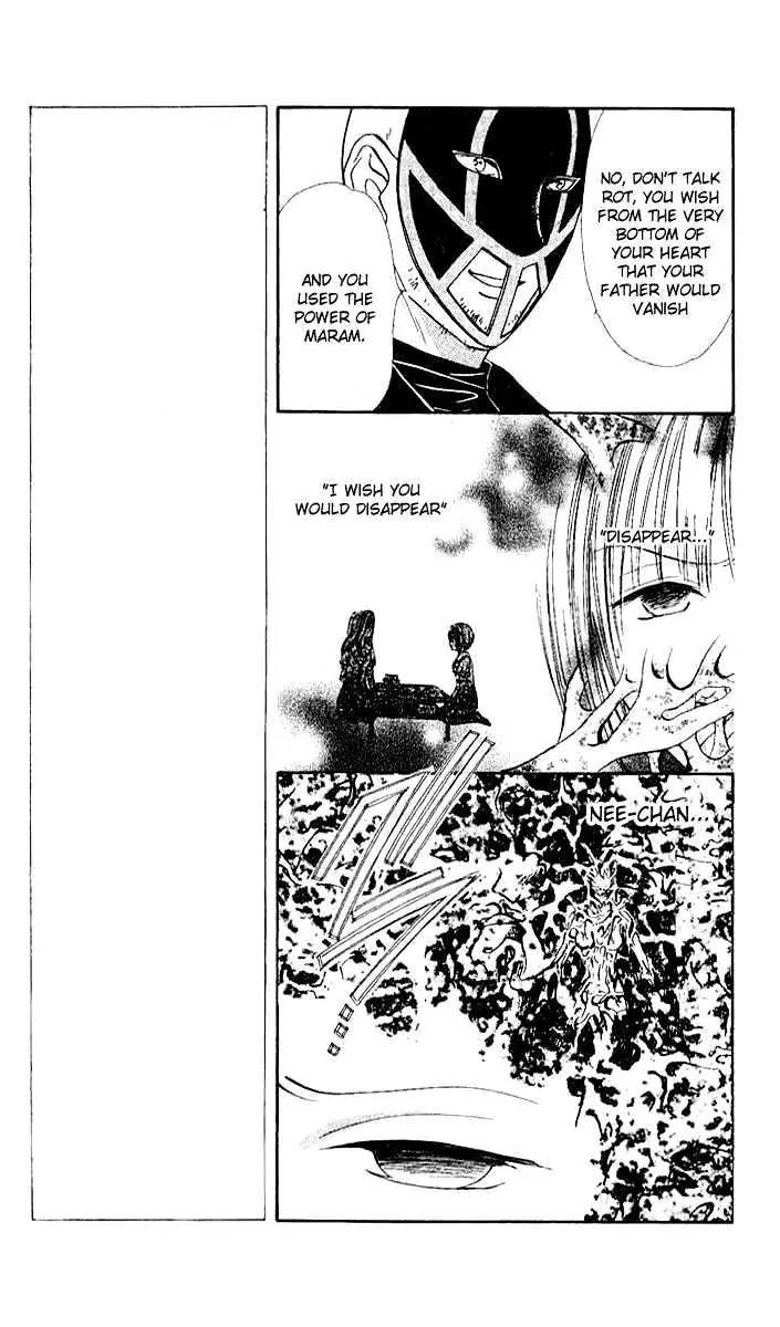Alice 19th Chapter 7.2 page 4 - Vol.7 Chapter 2