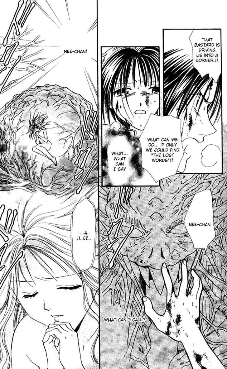 Alice 19th Chapter 7.3 page 12 - Vol.7 Chapter 3