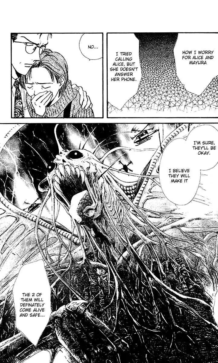 Alice 19th Chapter 7.3 page 2 - Vol.7 Chapter 3