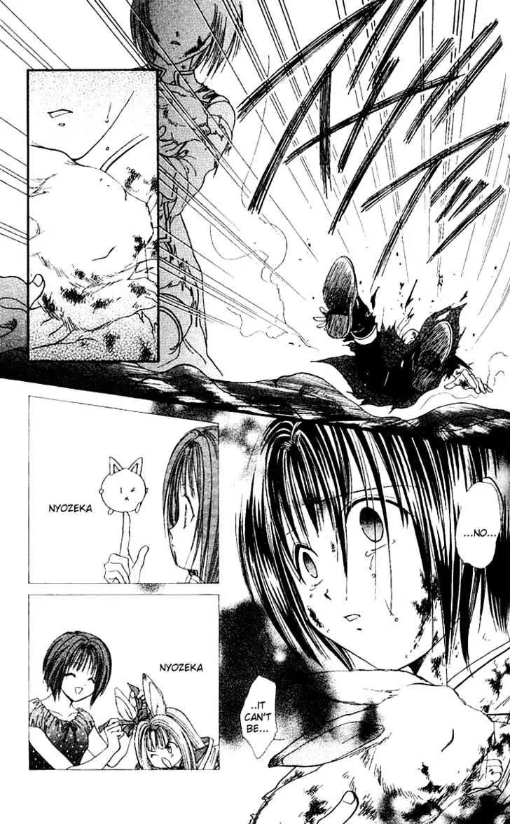 Alice 19th Chapter 7.3 page 22 - Vol.7 Chapter 3