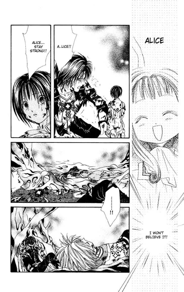 Alice 19th Chapter 7.3 page 23 - Vol.7 Chapter 3