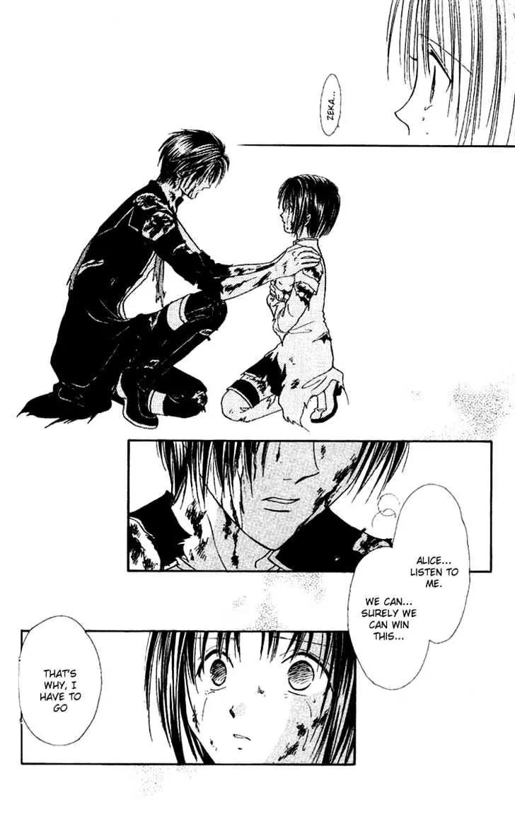 Alice 19th Chapter 7.3 page 25 - Vol.7 Chapter 3