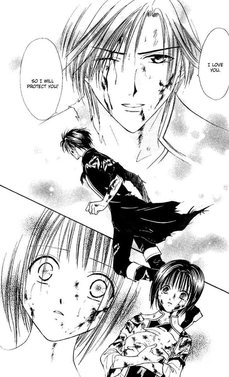 Alice 19th Chapter 7.3 page 26 - Vol.7 Chapter 3