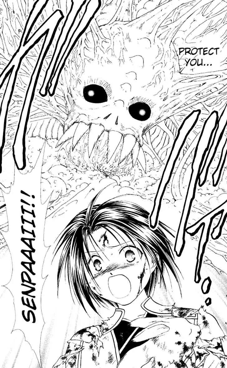 Alice 19th Chapter 7.3 page 28 - Vol.7 Chapter 3