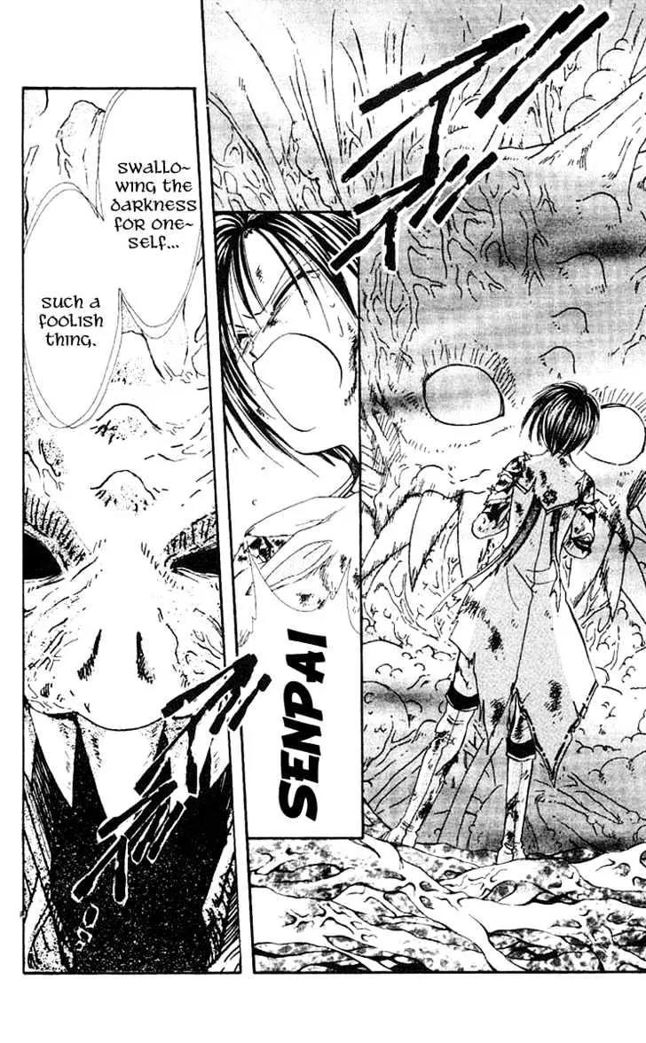 Alice 19th Chapter 7.4 page 1 - Vol.7 Chapter 4
