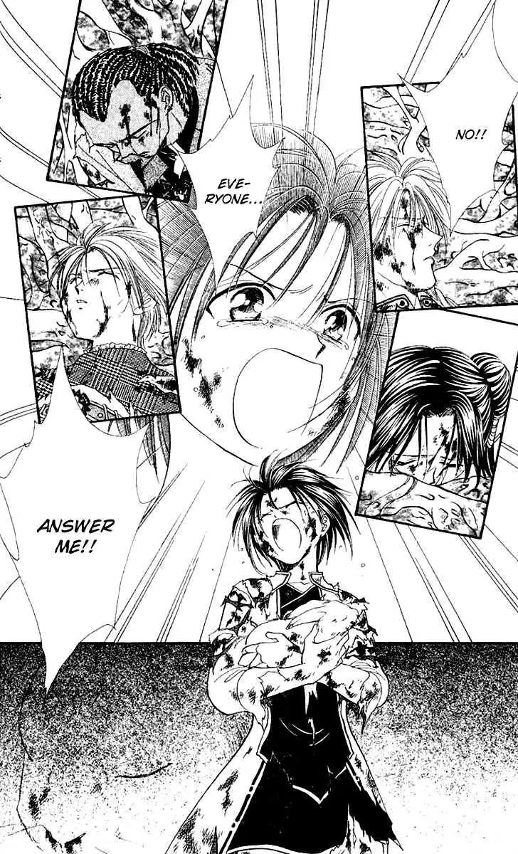 Alice 19th Chapter 7.4 page 10 - Vol.7 Chapter 4
