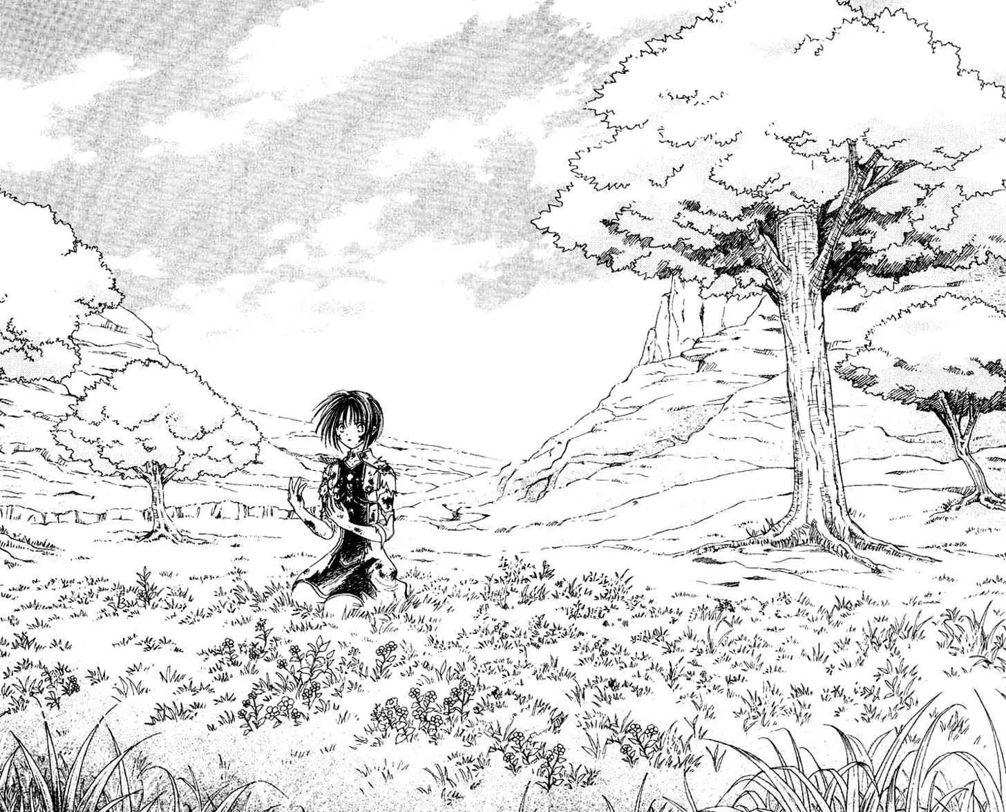 Alice 19th Chapter 7.4 page 14 - Vol.7 Chapter 4