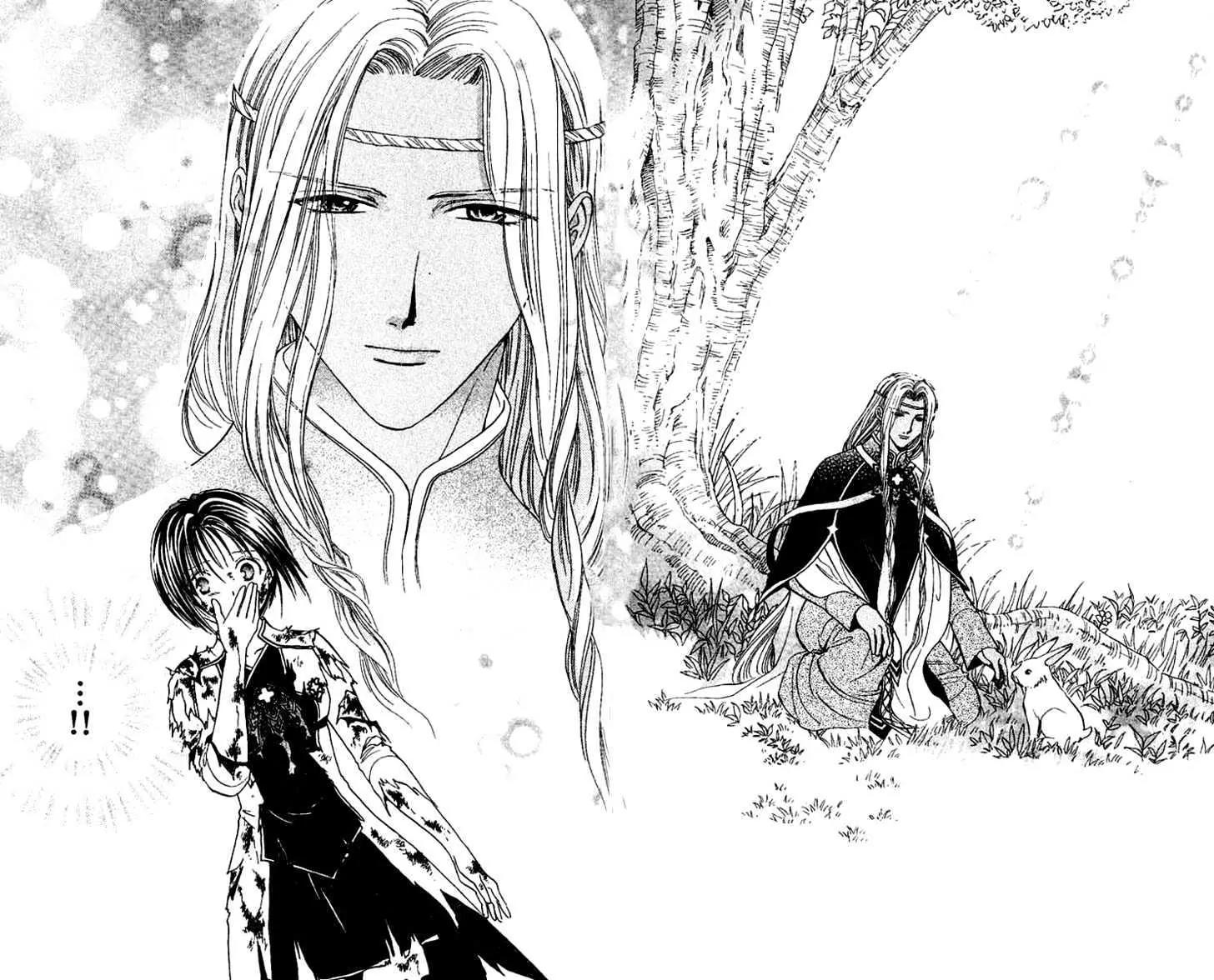 Alice 19th Chapter 7.4 page 17 - Vol.7 Chapter 4