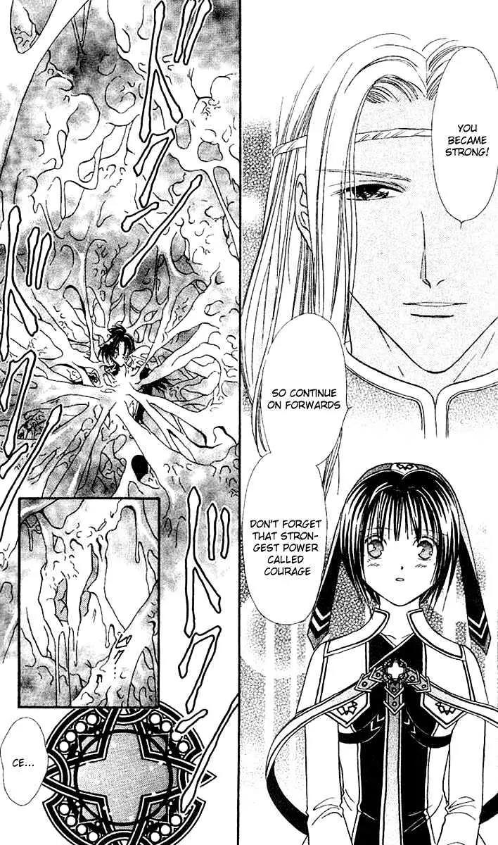 Alice 19th Chapter 7.4 page 22 - Vol.7 Chapter 4