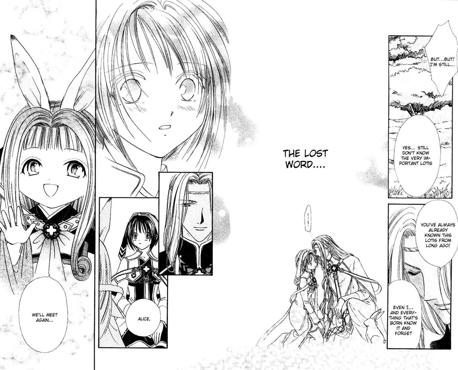 Alice 19th Chapter 7.4 page 24 - Vol.7 Chapter 4