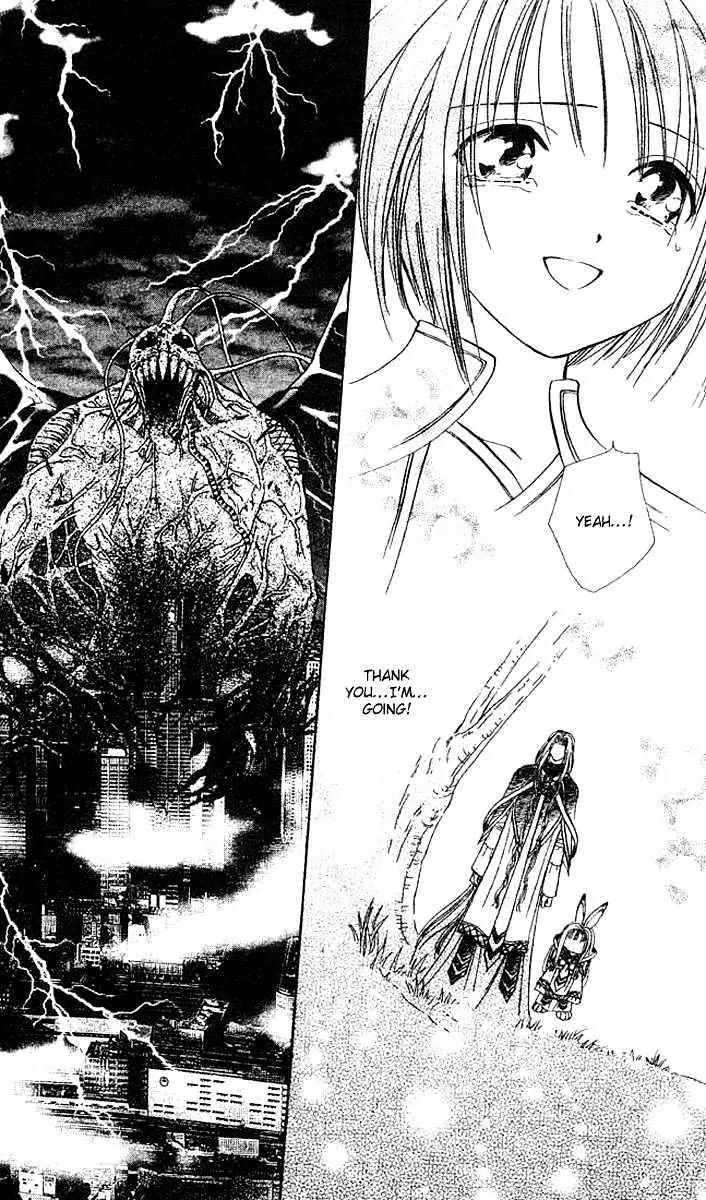 Alice 19th Chapter 7.4 page 25 - Vol.7 Chapter 4