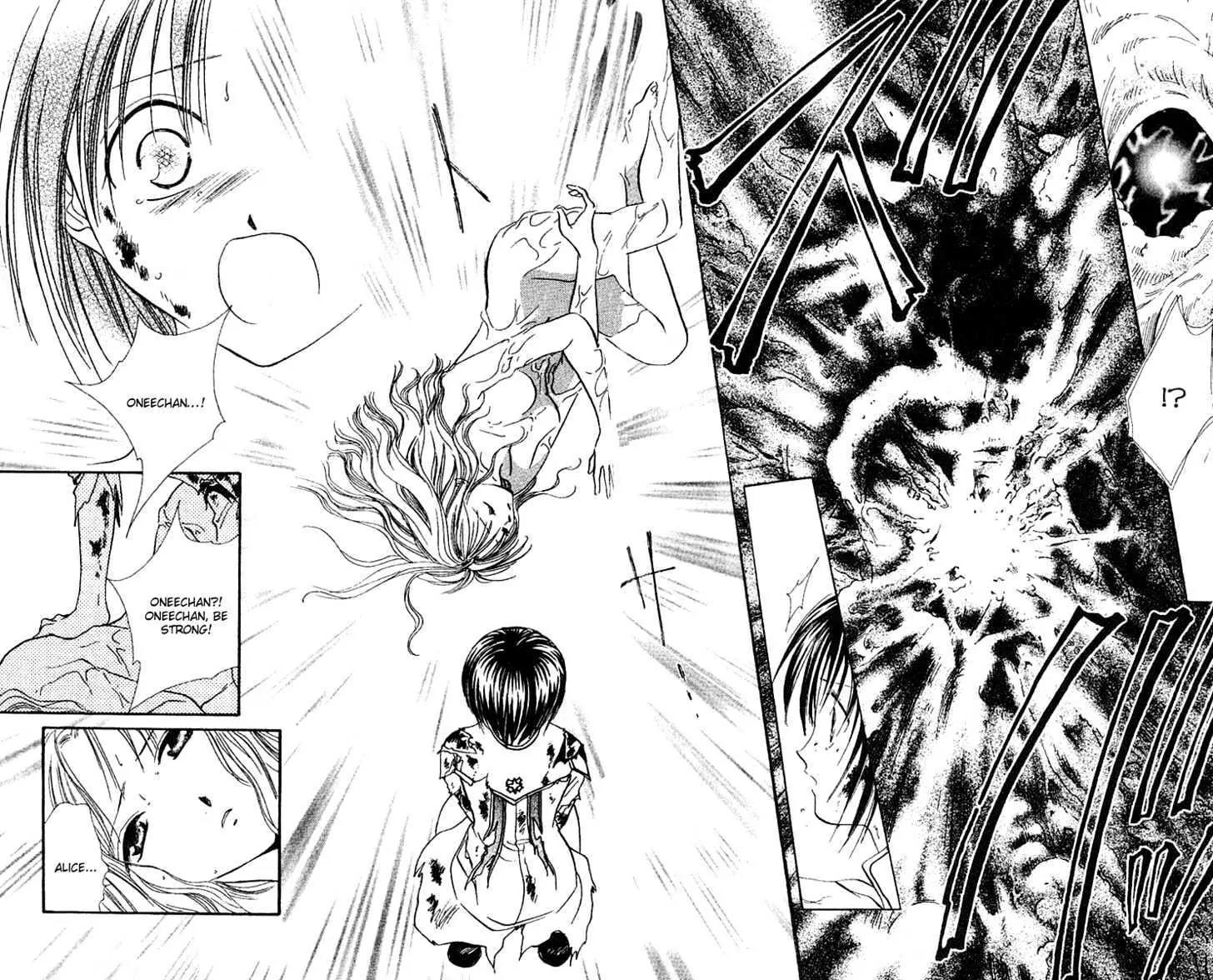 Alice 19th Chapter 7.4 page 5 - Vol.7 Chapter 4