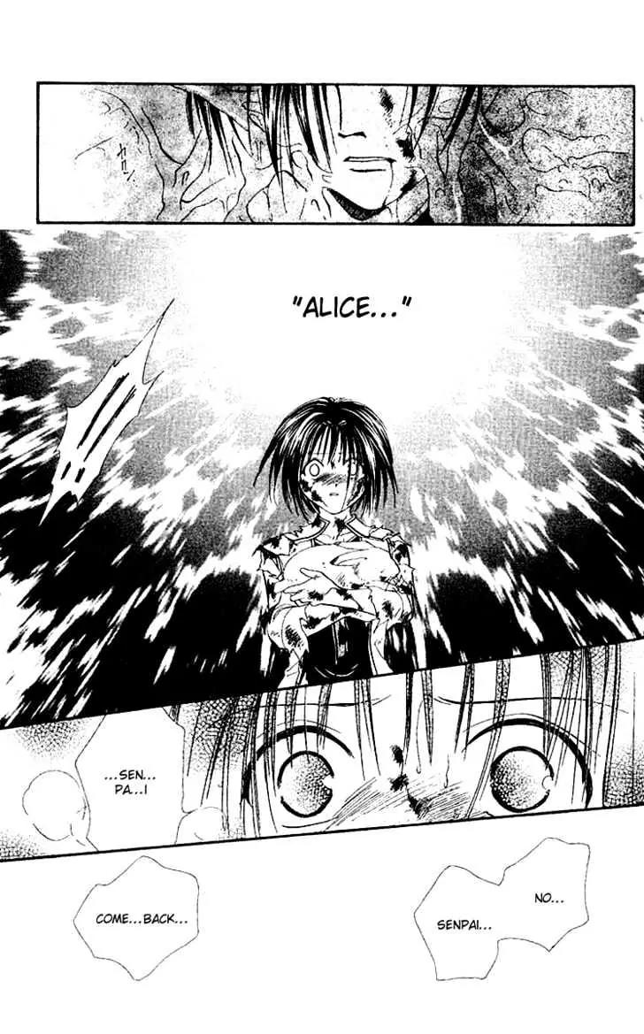 Alice 19th Chapter 7.4 page 9 - Vol.7 Chapter 4