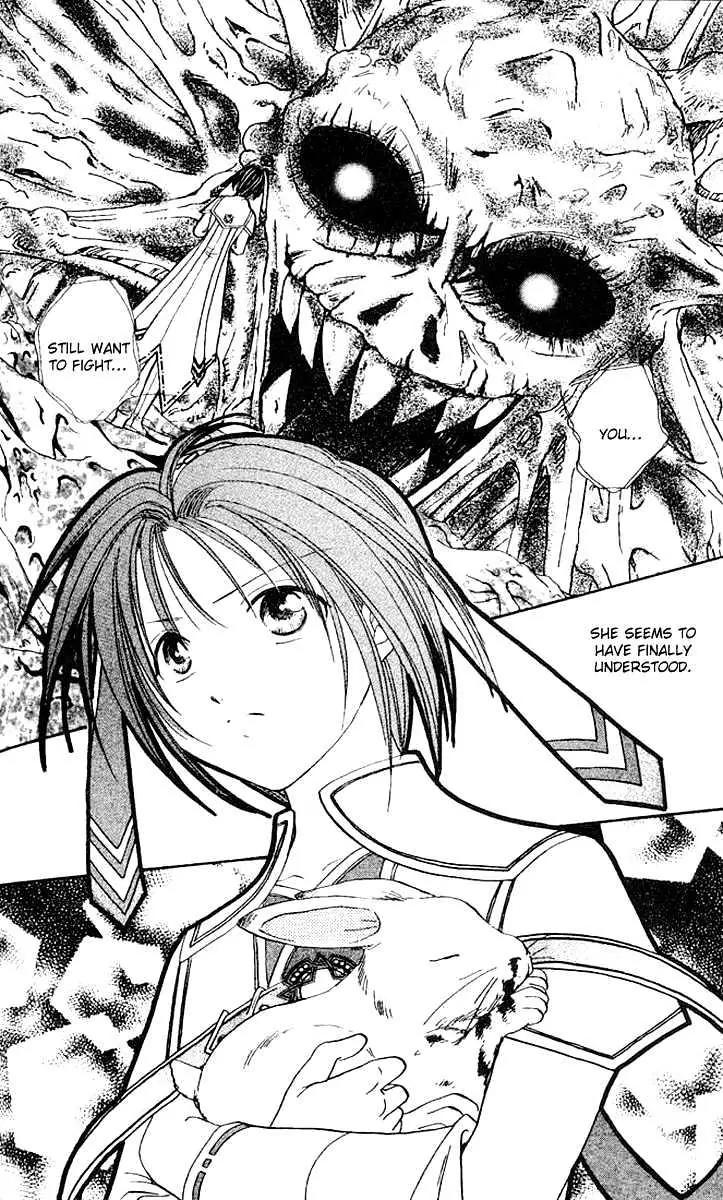 Alice 19th Chapter 7.5 page 1 - Vol.7 Chapter 5 [End]