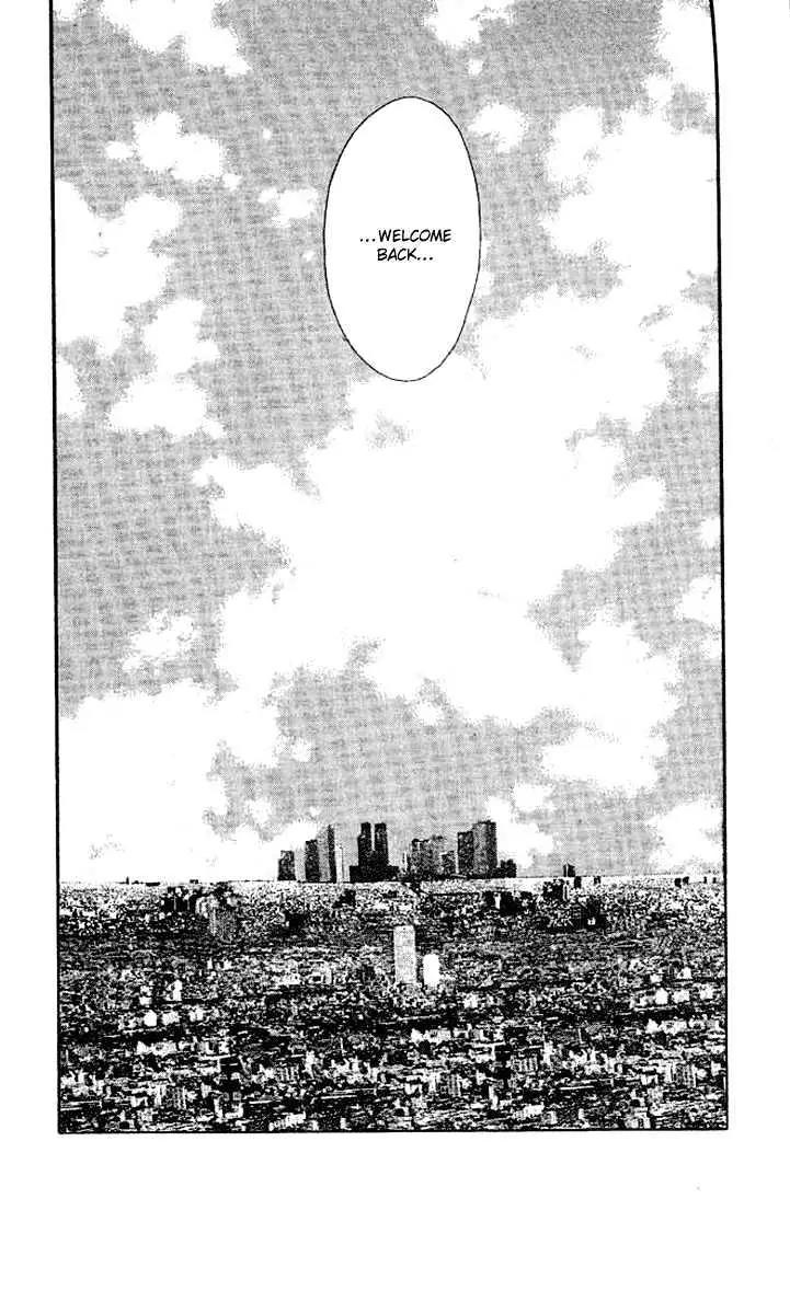 Alice 19th Chapter 7.5 page 14 - Vol.7 Chapter 5 [End]