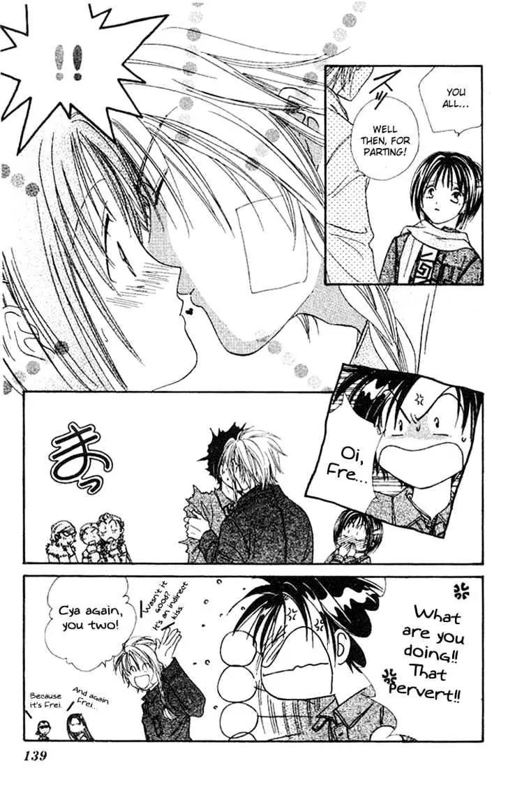 Alice 19th Chapter 7.5 page 17 - Vol.7 Chapter 5 [End]
