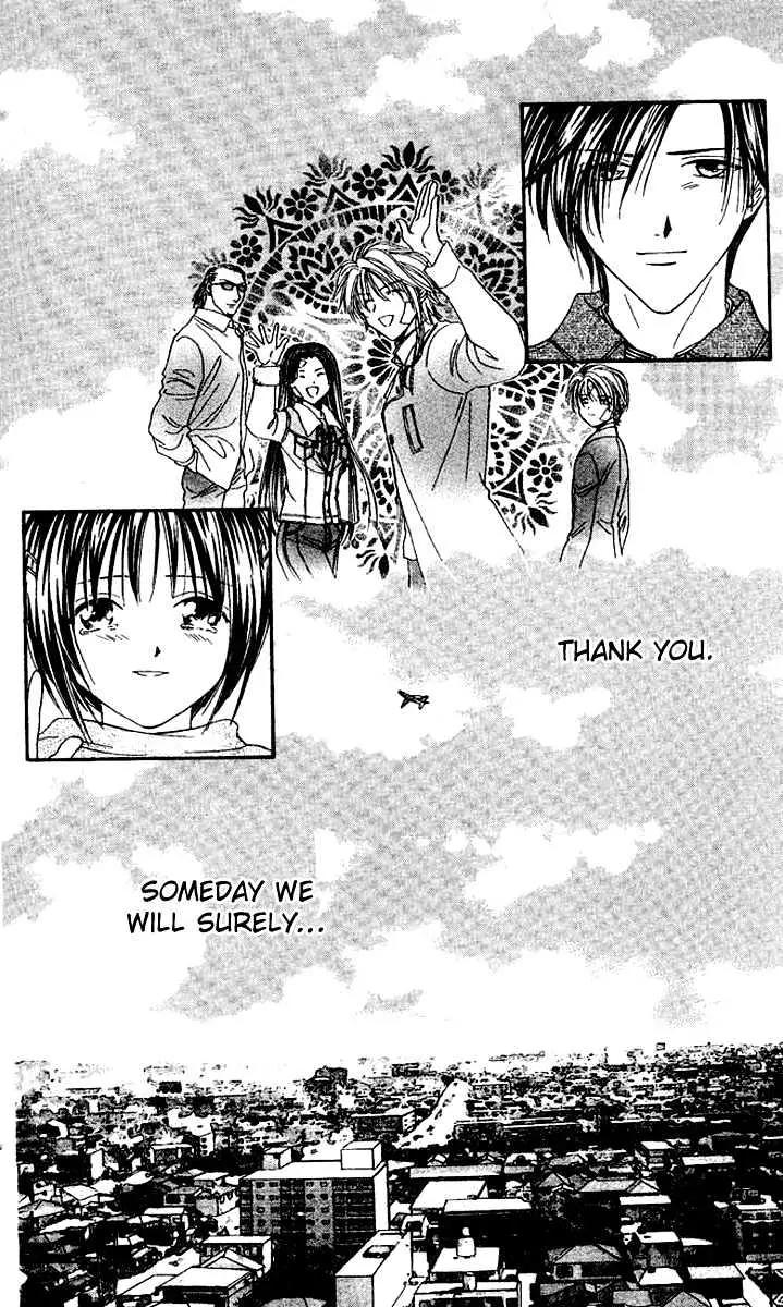 Alice 19th Chapter 7.5 page 18 - Vol.7 Chapter 5 [End]