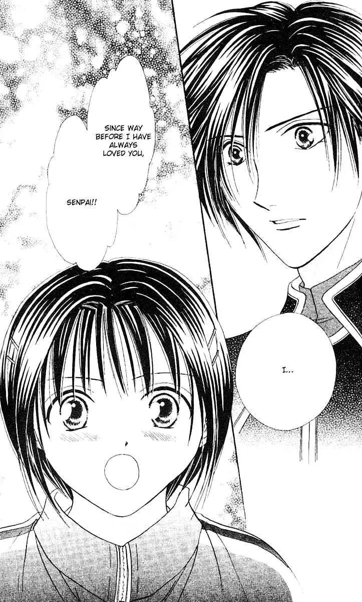 Alice 19th Chapter 7.5 page 25 - Vol.7 Chapter 5 [End]