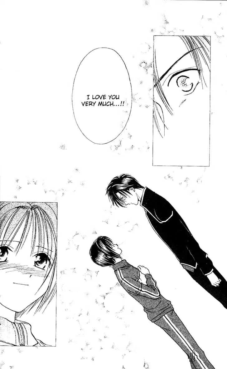 Alice 19th Chapter 7.5 page 26 - Vol.7 Chapter 5 [End]