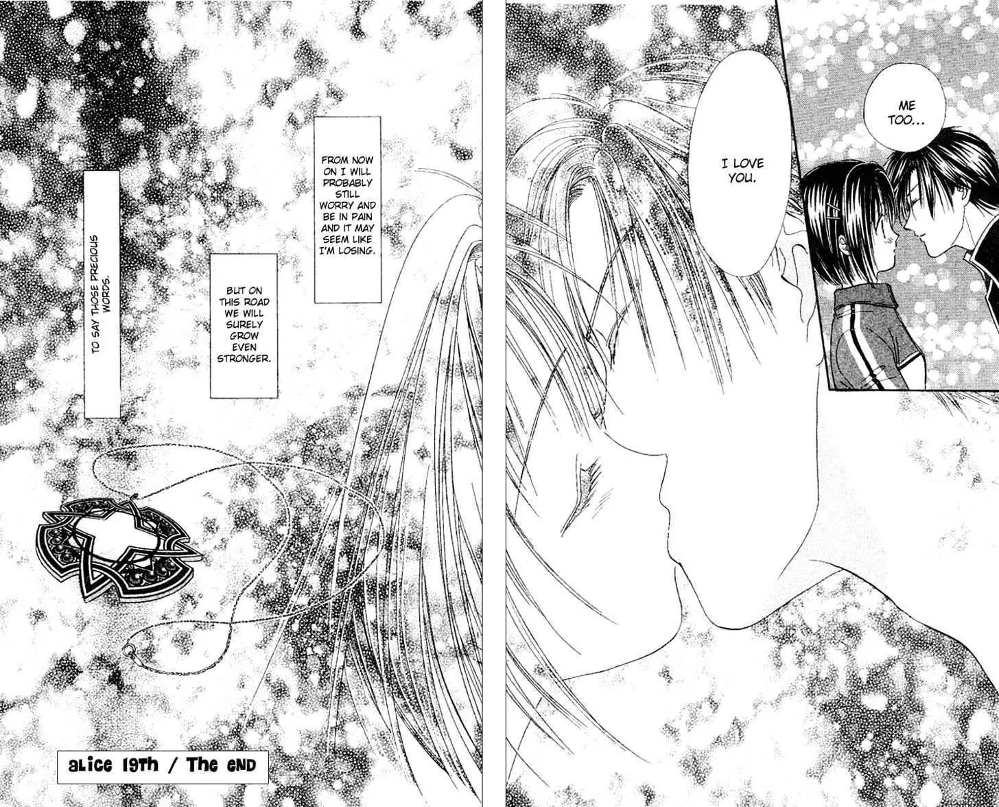 Alice 19th Chapter 7.5 page 28 - Vol.7 Chapter 5 [End]