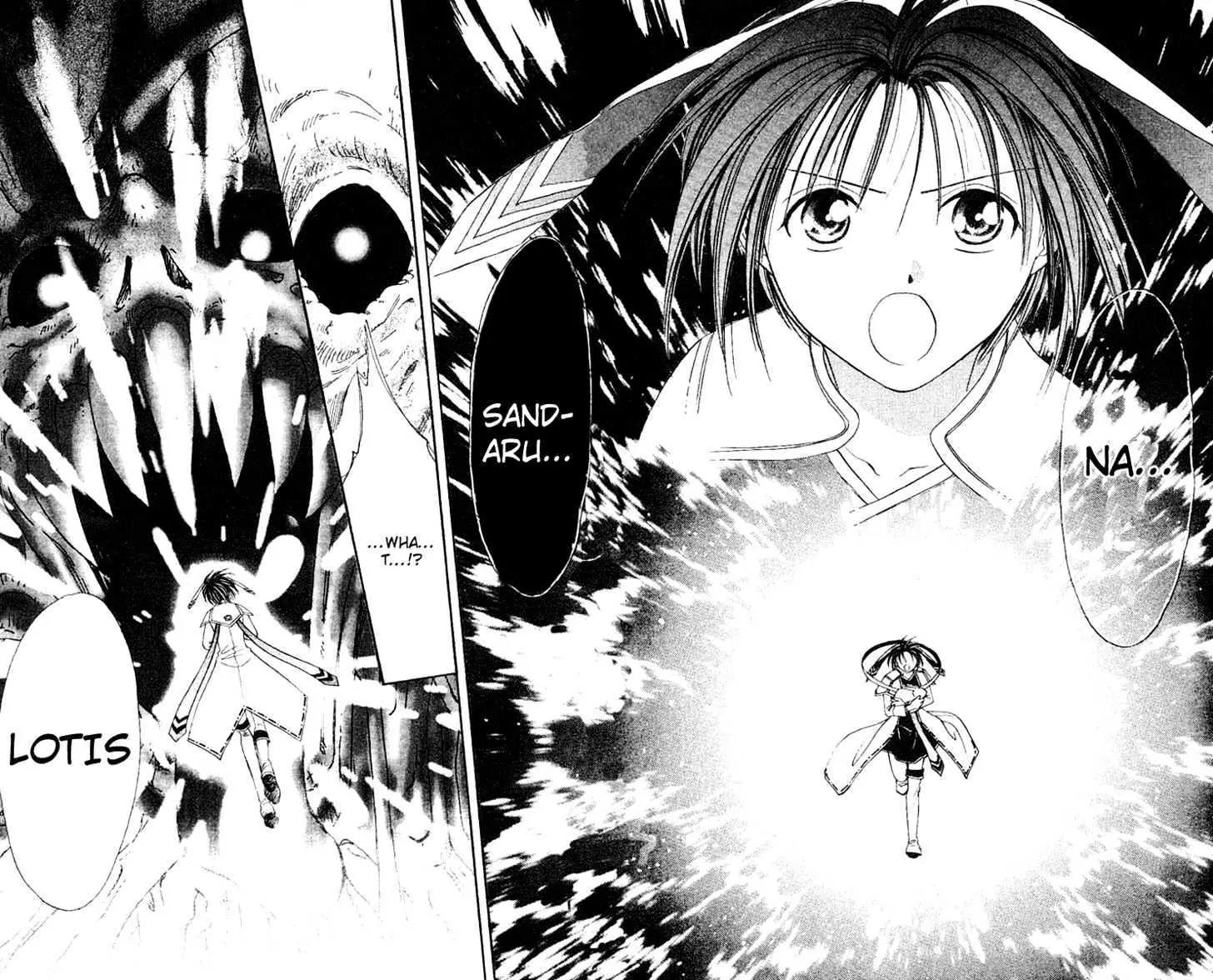Alice 19th Chapter 7.5 page 3 - Vol.7 Chapter 5 [End]